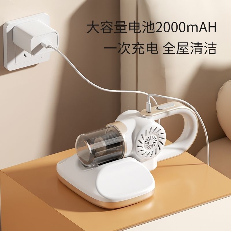 公正牛无线拖地吸尘器除螨仪车载吸尘器手持无线蓝光杀菌大吸力