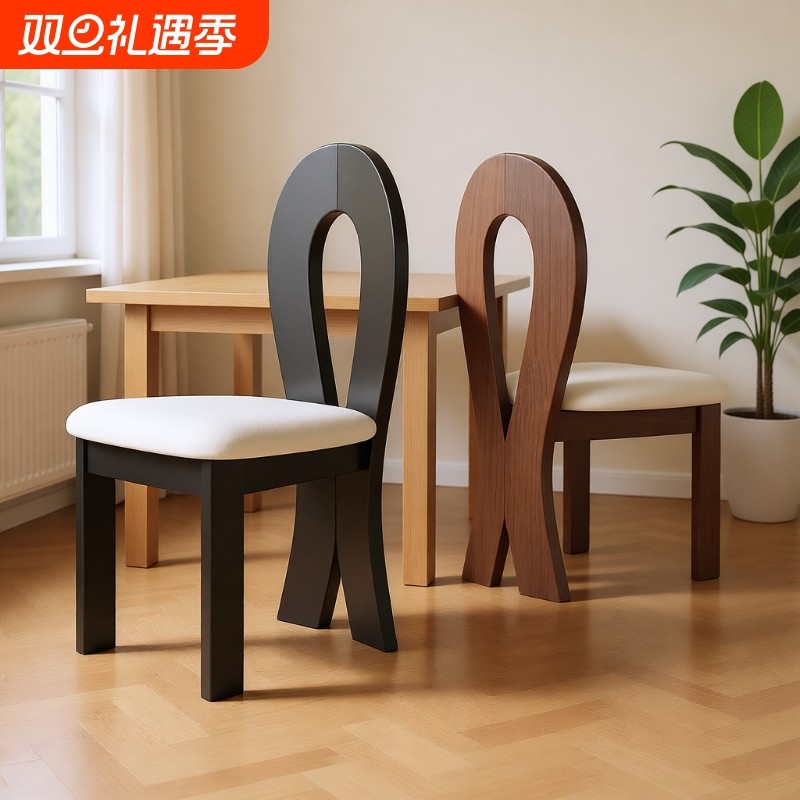法式复古实木餐椅家用书桌椅子中古风设计师美人鱼椅靠背椅凳子