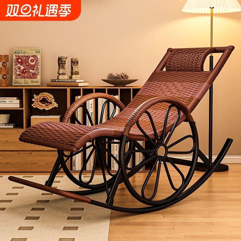 懒人摇摇椅藤编大人成人新款躺椅藤椅家用阳台休闲夏天摇椅逍遥椅