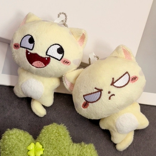 CC猫玩偶毛绒玩具可爱猫咪公仔挂件挂饰包包钥匙扣娃娃生日礼物女