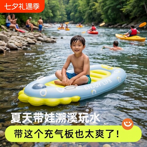 【工厂自营】加厚冲浪板带把手
