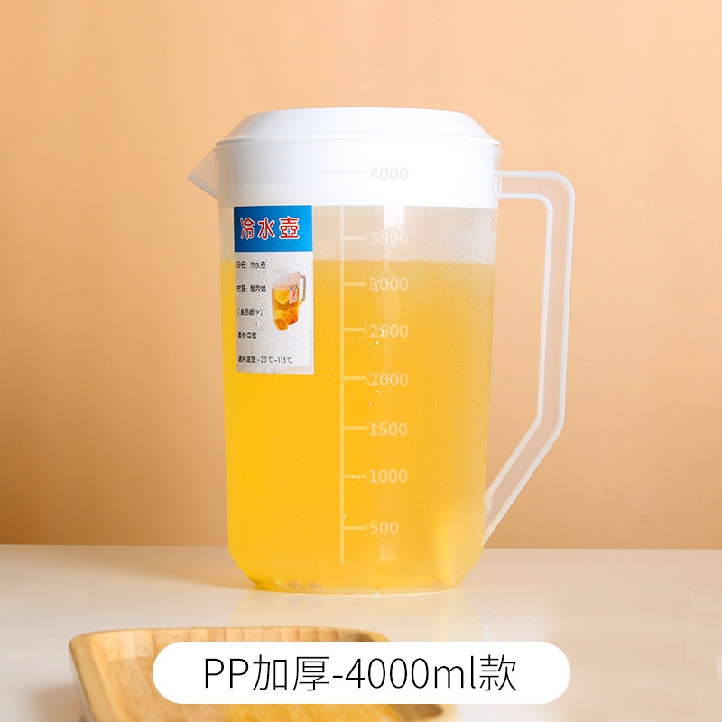 【5000+人购买】量杯刻度冷水壶