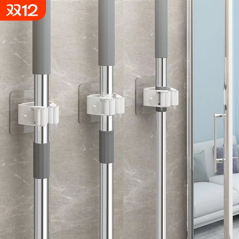 拖把挂钩拖把架免打孔拖把夹卫生间浴室挂架厨房强力壁挂收纳置物