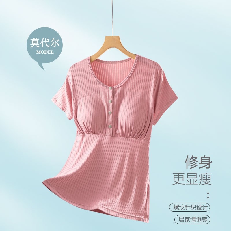 哺乳装哺乳上衣外出辣妈款孕妇短袖t恤喂奶衣夏季打底衫夏秋四扣,孕妇装/孕产妇用品/营养,哺乳衣/月子服,淘宝优惠券,粉丝福利购,淘宝优惠卷