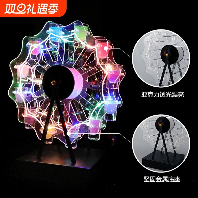 酒吧鸡尾酒架子发光摩天轮一口杯架ktv香槟洋酒网红子弹杯架酒架