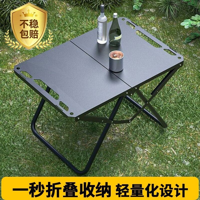 户外战术桌折叠桌沙滩桌图片
