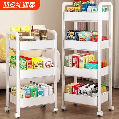加厚碳钢小推车置物架厨房客厅落地移动卧室多层浴室收纳架子三层