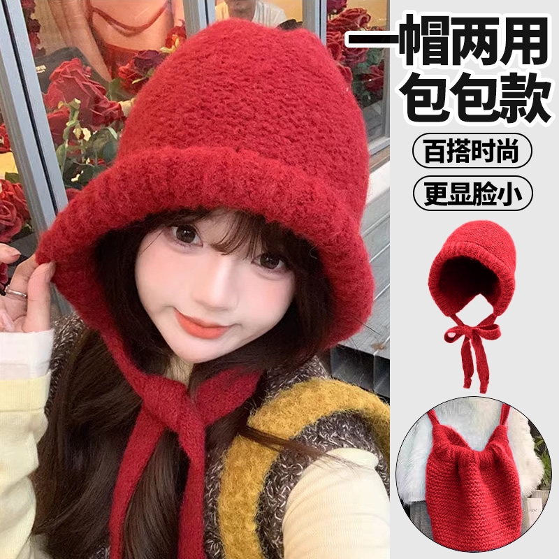 巴拉克拉法帽子女秋冬高级感百搭显脸小加厚保暖针织帽护耳毛线帽