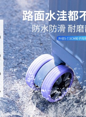 脚轮保护套行李箱轮子替换滚轮静音轮套万向轮胶圈防滑办公椅固定
