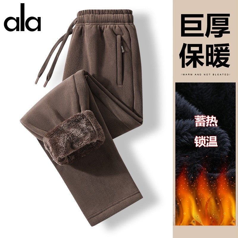 巨厚保暖抓绒裤子休闲裤摇粒绒卫裤男冬季加绒加厚保暖羊羔绒长裤
