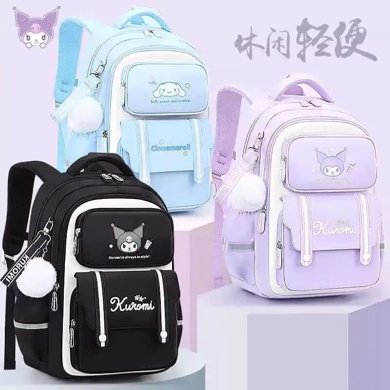 高颜值2025新款库洛米书包小学生女孩护脊减轻减负宝宝背包大容量