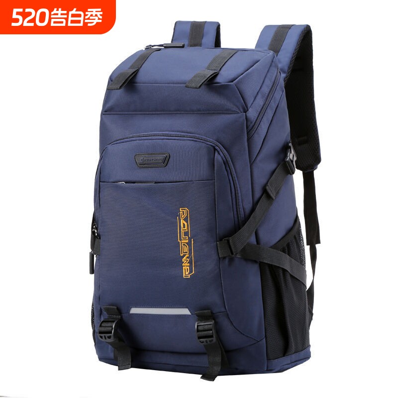 跨境新款60升大容量双肩包男 登山包户外运动旅行包 女短途行李包