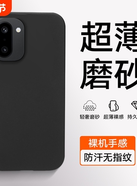 适用于一加Ace6T镜头全包一加Ace6一加Ace5至尊版防摔一加Ace5竞速版一加ACE5PROACE5ACE3PROACE211R手机壳