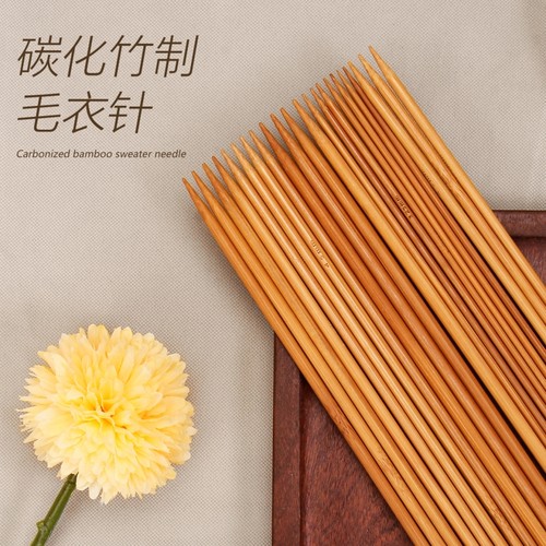 毛衣针竹针毛线针织围巾针棒针直针手工编织工具套装粗毛线牛奶棉