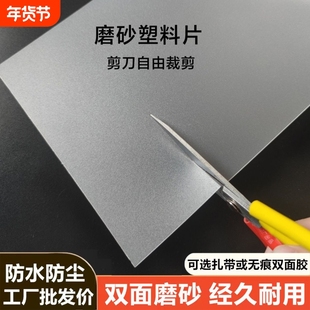 阳台防雨防晒挡板防盗窗半透明防隐私防盗网防风遮阳挡雨板防水