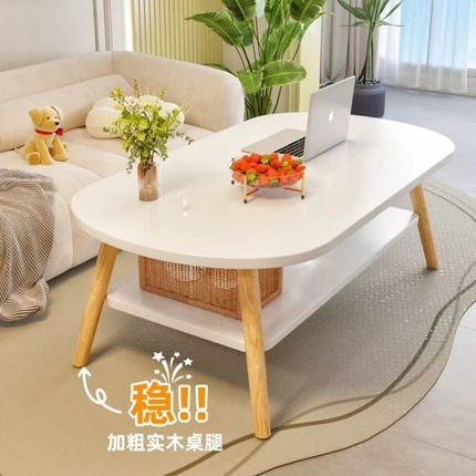 茶几小户型客厅家用沙发茶桌简约现代出租屋用新款简易卧室小桌子