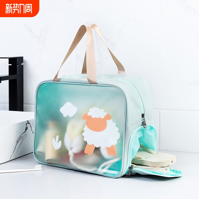 健身洗澡洗漱用品游泳包小收纳便携干湿分离男儿童女防水泳衣袋子