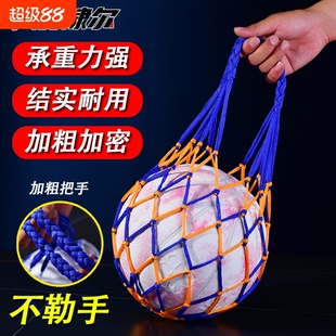 篮球袋学生训练篮球网兜儿童足球网兜排球网袋单个装球包网兜球兜