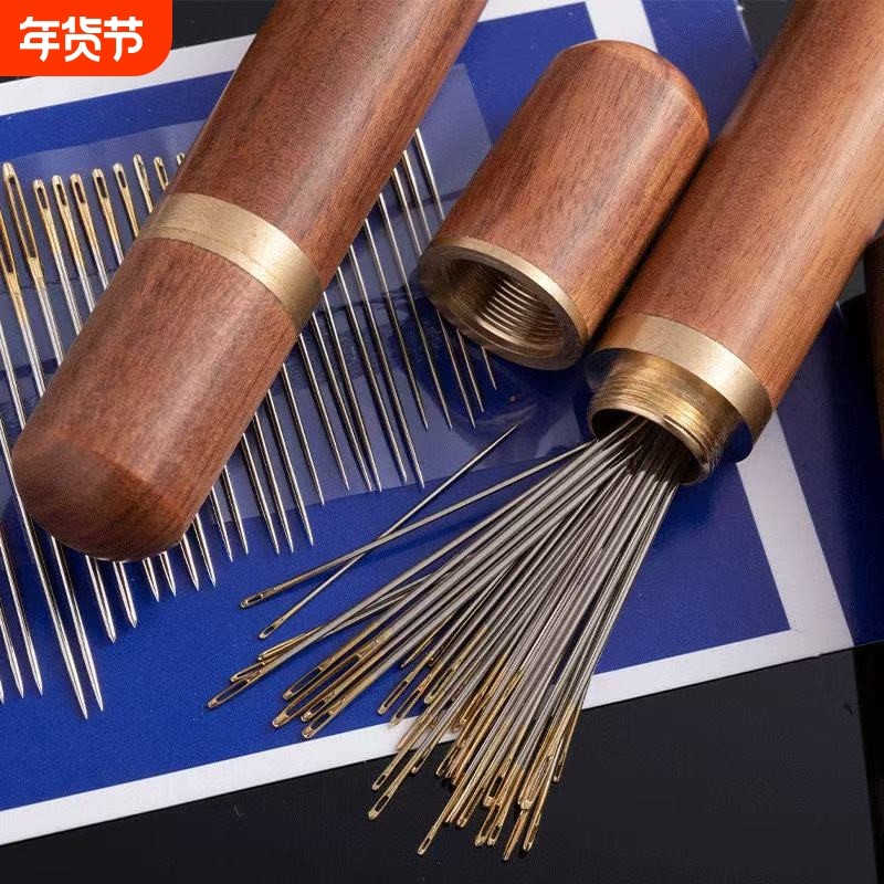 家用手工缝衣针大眼针手缝针钢针金尾针缝被子专用针缝纫针穿线针,居家布艺,针,淘宝优惠券,粉丝福利购,淘宝优惠卷