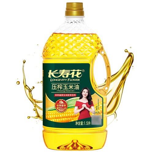 长寿花压榨玉米油1.5L非转基因