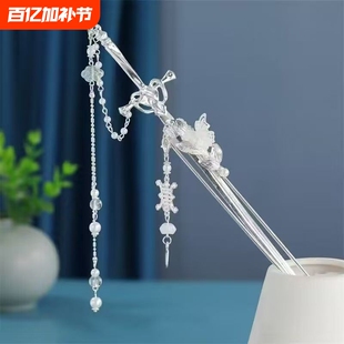 古风汉服剑簪子新中式清冷剑簪可拔宝剑霸气超仙简约发簪发饰新款