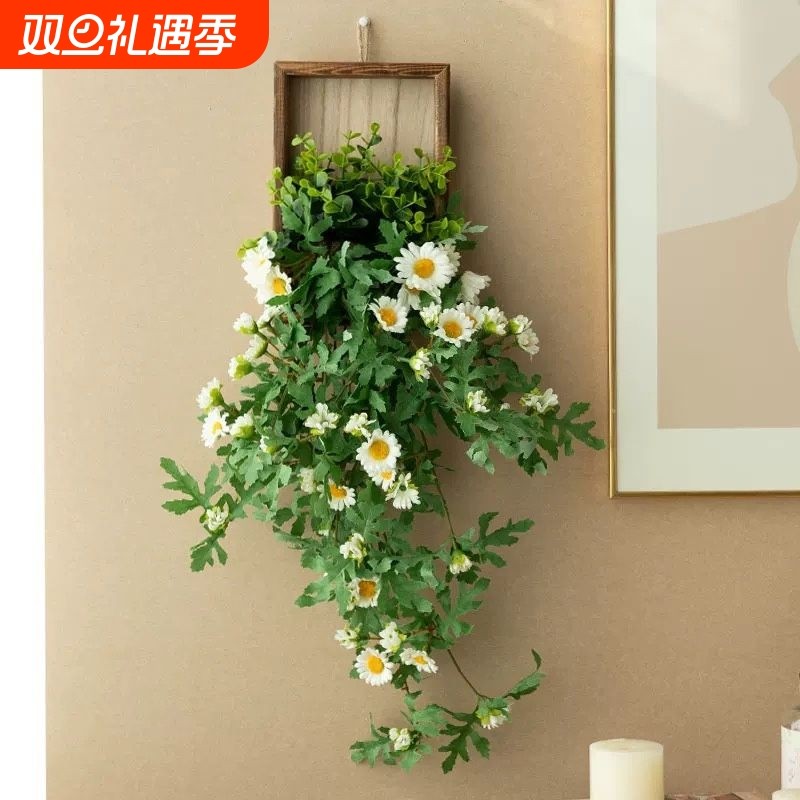 ins风小雏菊壁挂仿真花藤藤蔓条缠绕挂墙面遮挡装饰绿植假花壁饰
