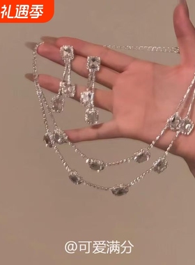 「富家千金」复古爆闪银色小方钻双层项链轻奢小众时尚气质锁骨链