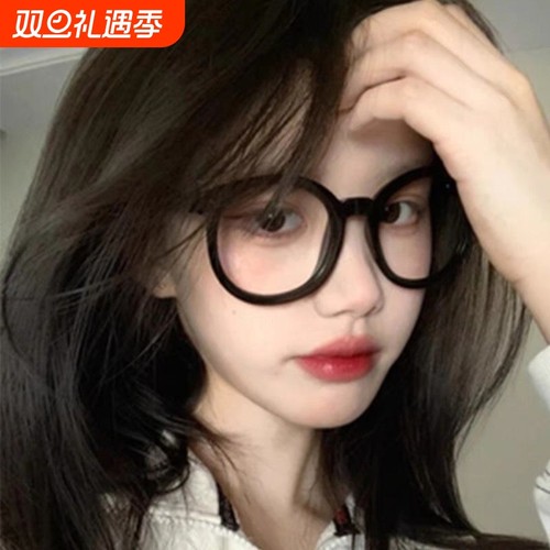 麂鹿黑框近视眼镜|超1.3万次加购