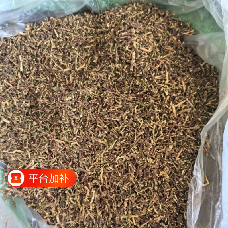 茶叶梗去甲醛家用散装茶梗除甲醛新房吸味茶枝去味装修铁观音除味