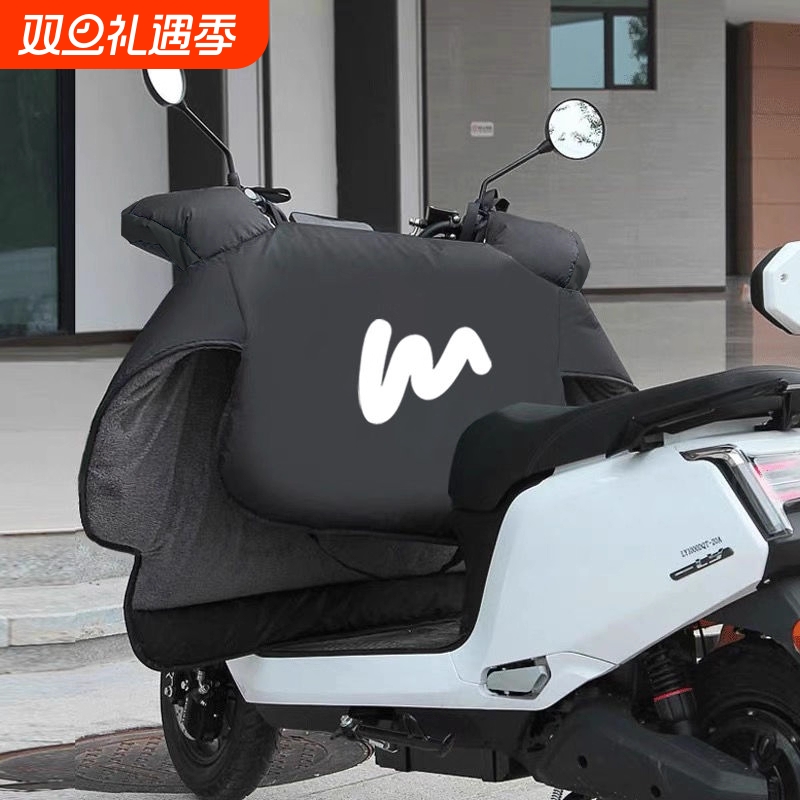 电动车挡风被冬季加绒加厚冬天电瓶摩托车秋冬款四季通用防风防水