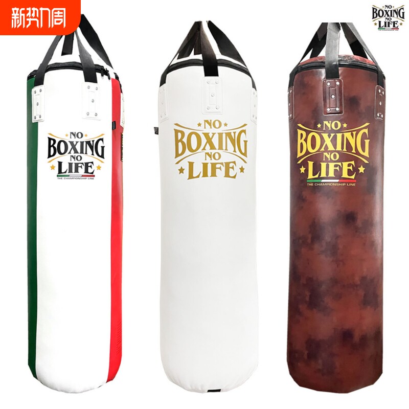 NoboxingNolife正品 加厚超纤皮阿瓦雷兹职业家用拳击