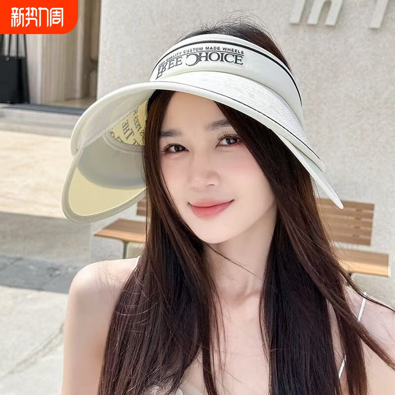 伸缩镜片帽子男夏天棒球帽防晒遮阳帽户外鸭舌帽女士骑车帽太阳帽