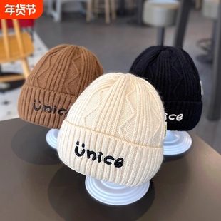 韩版ins儿童帽子秋冬男童字母针织毛线帽女童保暖护耳宝宝套头帽