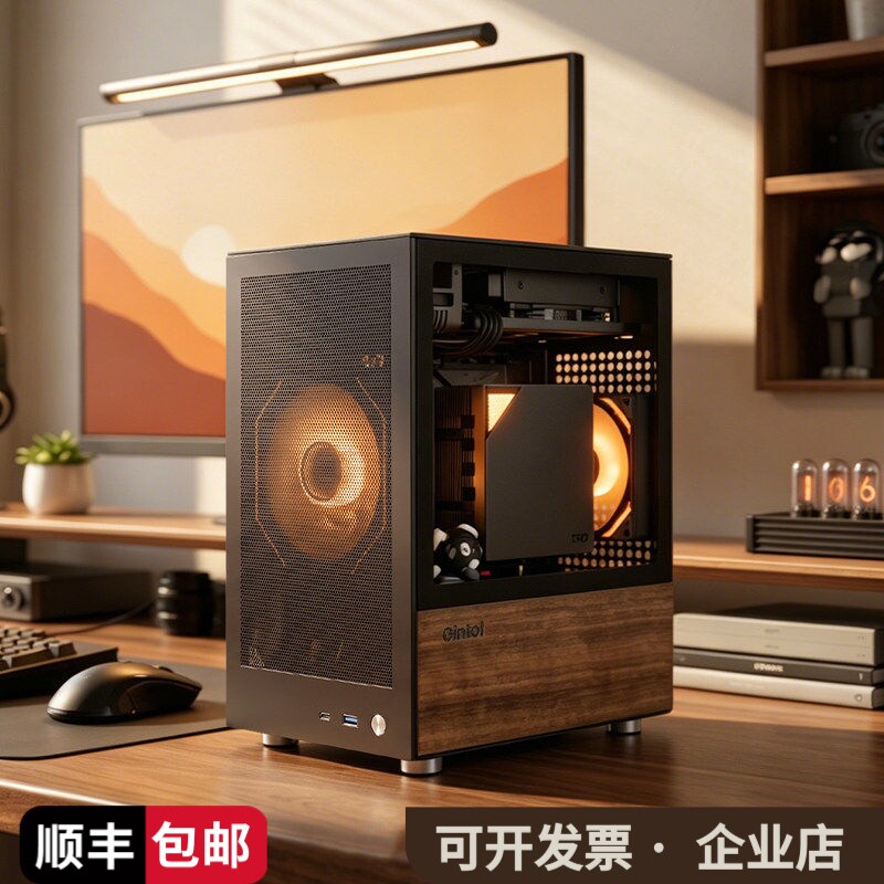 ITX热推迷你ITX立式游戏机箱图片
