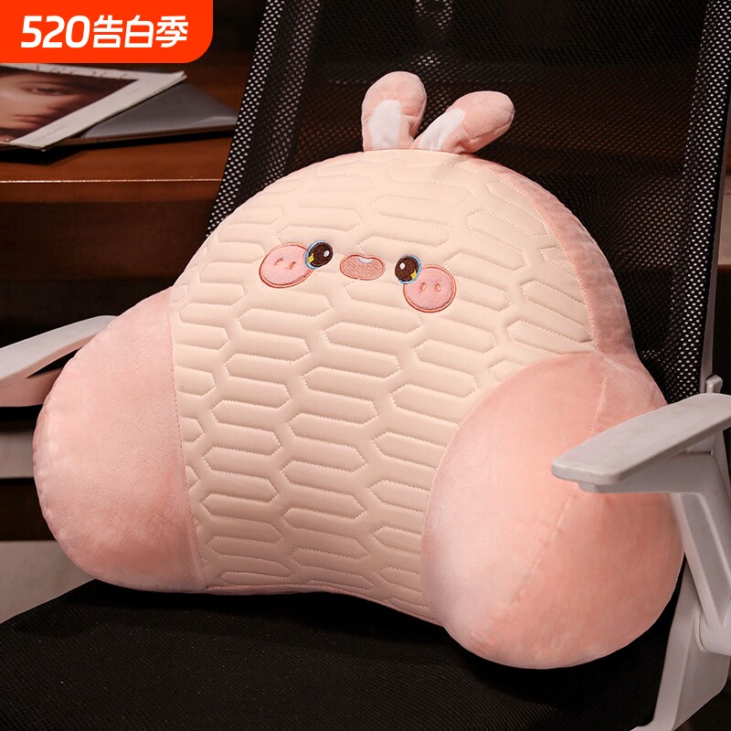 夏季腰托乳胶腰枕久坐靠垫靠枕办公室椅子座椅护腰汽车靠背垫腰靠
