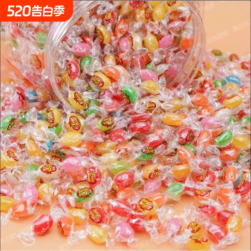 天凤彩虹糖散装500g七彩糖果零食彩色小颗粒混合口味水果软糖包邮