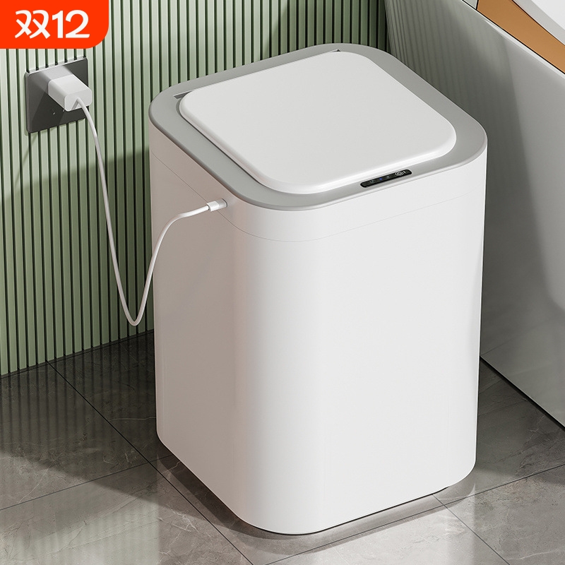 【5000+人付款】智能垃圾桶家用