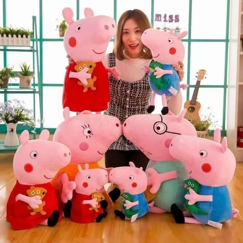 小猪佩琪一家四口毛绒玩具图片