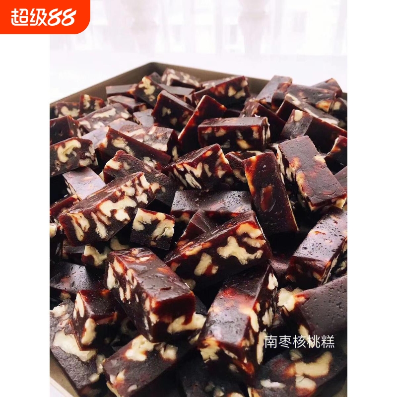 南枣核桃糕核桃软糖枣泥红枣好吃又健康的零食儿童小吃营养不上火