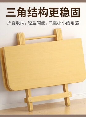 实木折叠桌松木家用小桌子圆桌方桌写字桌可折叠户外出租屋用桌子