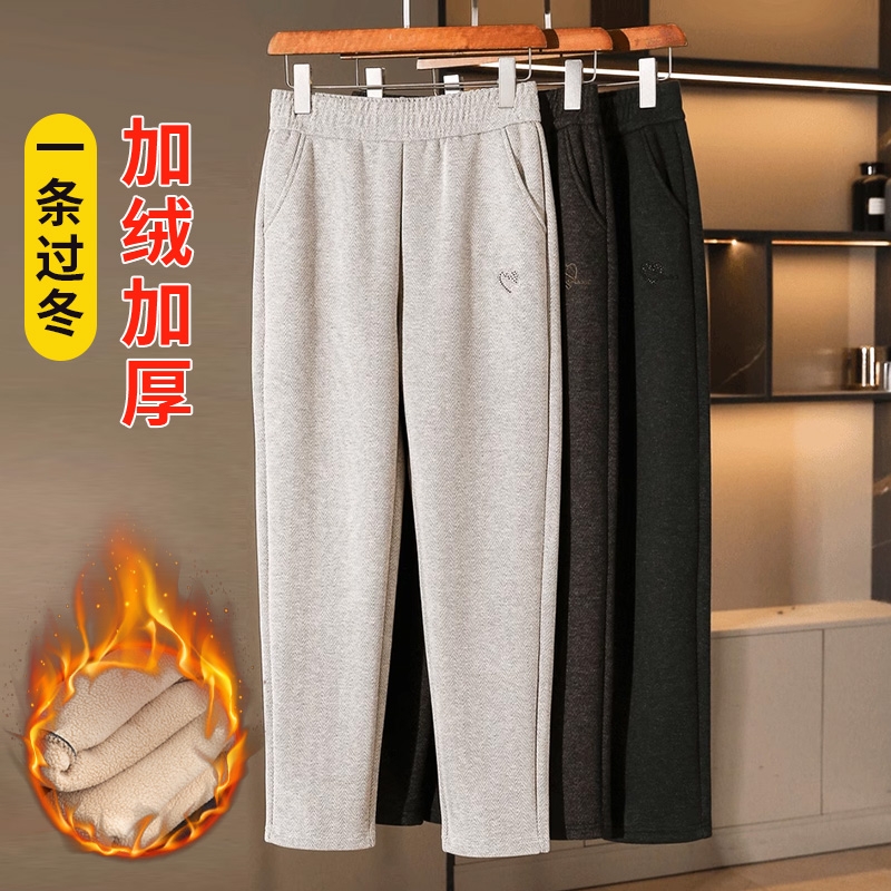 中老年秋冬妈妈加绒奶奶裤子直筒