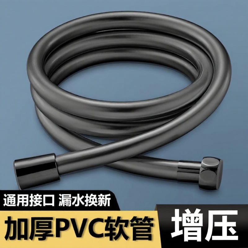 通用防爆花洒软管|超5000次加购