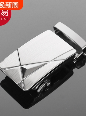 皮带扣AC1sn0-腰带头卡扣皮带头卡扣配件简约单钻银色扣头