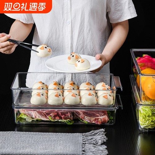 冰箱专用保鲜盒家用果蔬冷冻收纳盒带盖长方形蔬菜水果食物鸡蛋筐