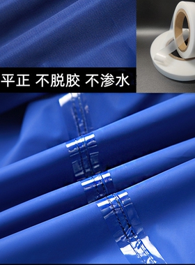 帐篷压胶 雨衣车缝线密封防水热封tpu胶条户外服防水透明黑色白色