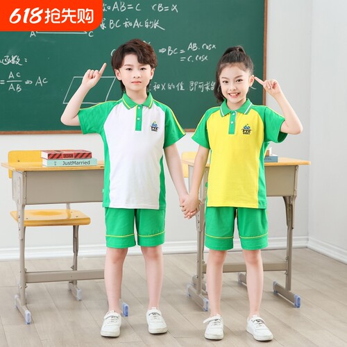 广州市番禺区小学生校服秋装套装长袖长裤外套冬装统一班服运动服