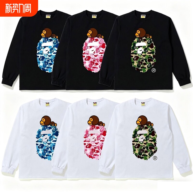 潮牌APE长袖T恤重磅高版本SHARK BAPE猿人迷彩打底衫纯
