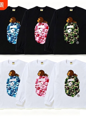 潮牌APE长袖T恤重磅高版本SHARK BAPE猿人迷彩打底衫纯棉300g亲子
