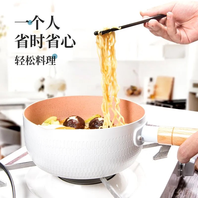 日式雪平锅不粘锅宝宝辅食小锅汤锅煮泡面牛奶家用奶锅多功能奶锅