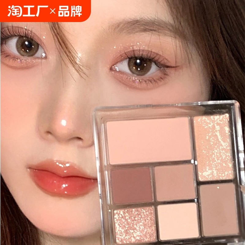 �ۻ��㣺juduo�ٶ���Ӱ����Ȥ���ɫ���ɰ���ɫ��ɫ��ױ�ճ���ɫ�¿�õ��